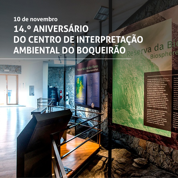 Congratulations to the Boqueirão Environmental Interpretation Centre!